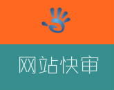 vip網(wǎng)站截圖